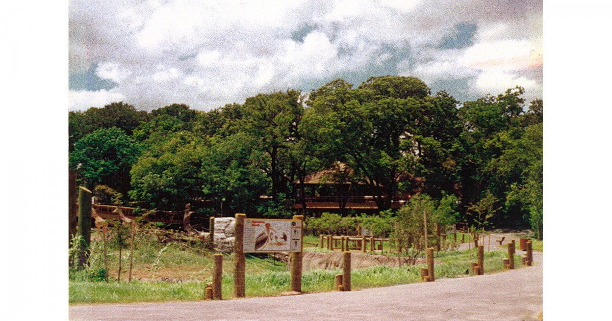 Cameron Park Zoo