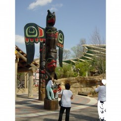 Memphis Zoo | Northwest Passage